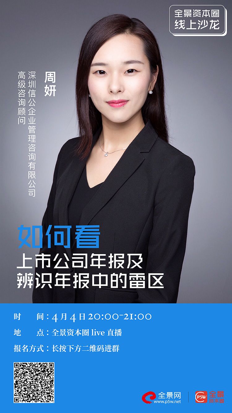 四平市IPO被否最佳实践(ipo被否后多久能再申请)