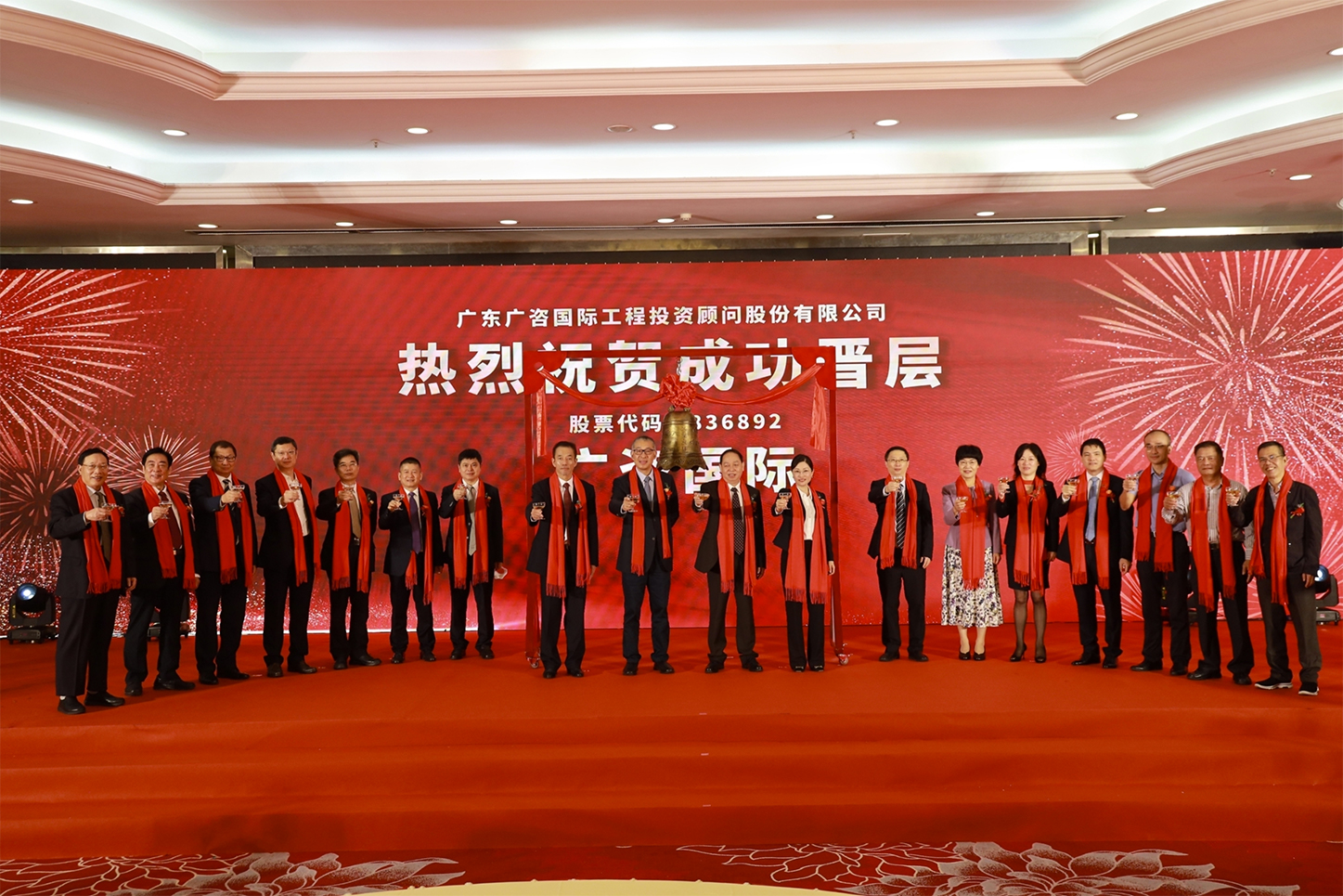 四平市全场景纺织新三板挂牌的简单介绍