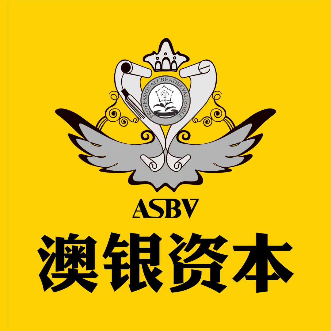 四平市返程投资天使投资(获得天使轮投资的公司)