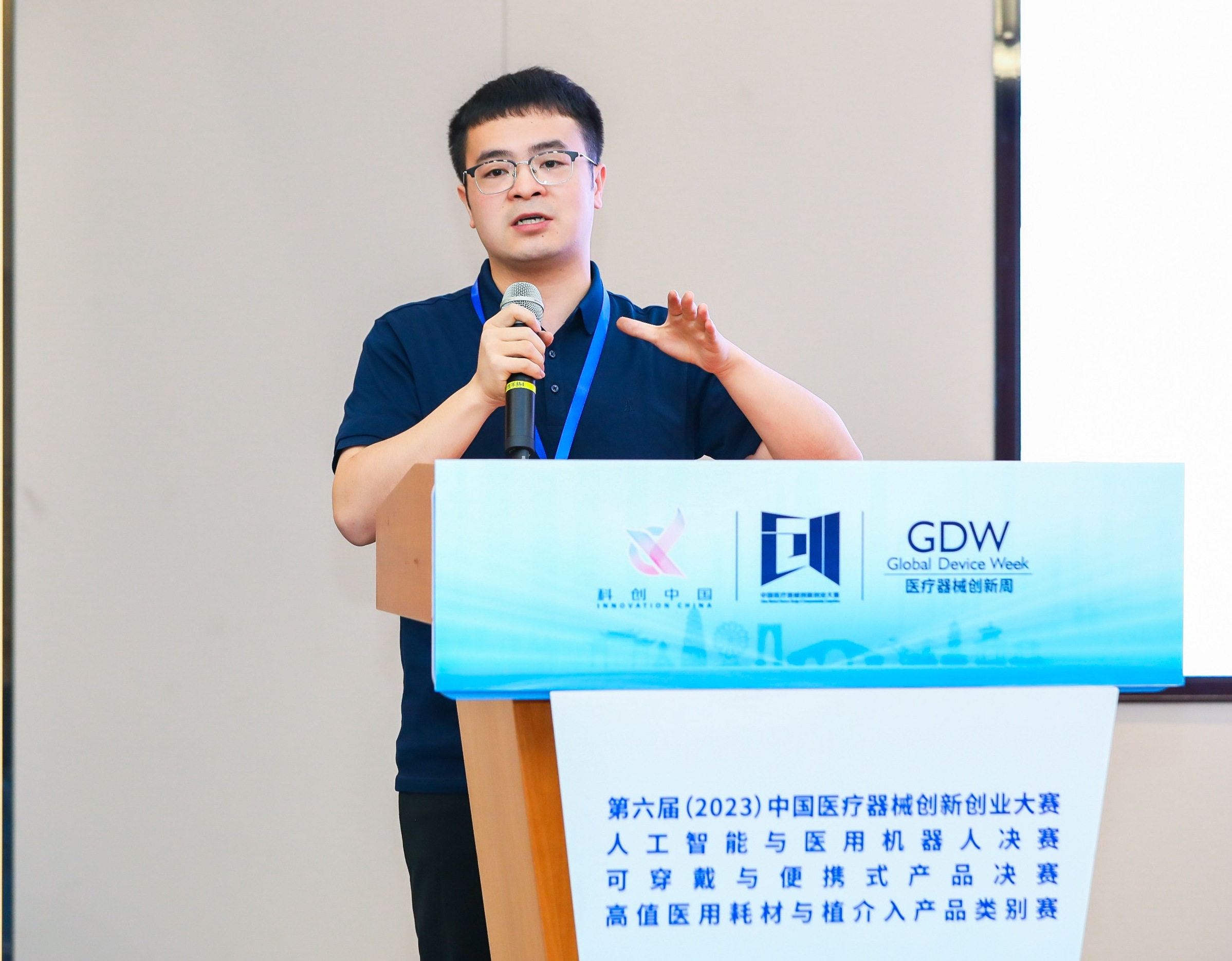四平市股权激励专家(国内股权激励知名专家)
