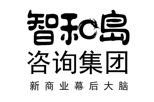 四平市消费品企业战略资本咨询(2021年消费行业投资策略)