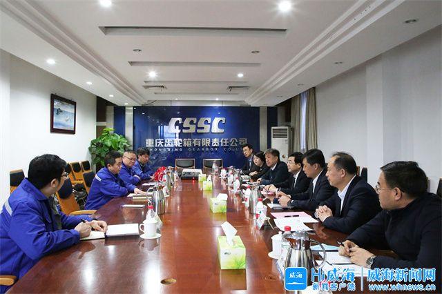 四平市重庆资源对接(重庆资源交易中心)