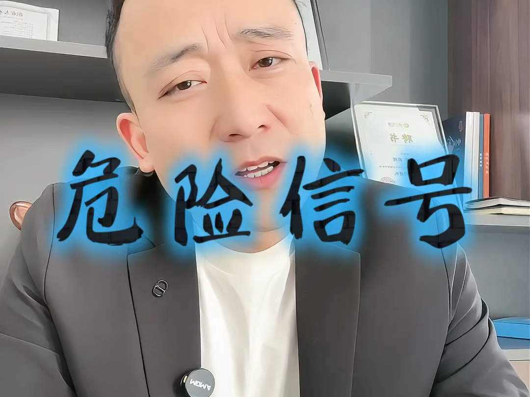 四平市石家庄现金流管理(现金流管理是什么意思)