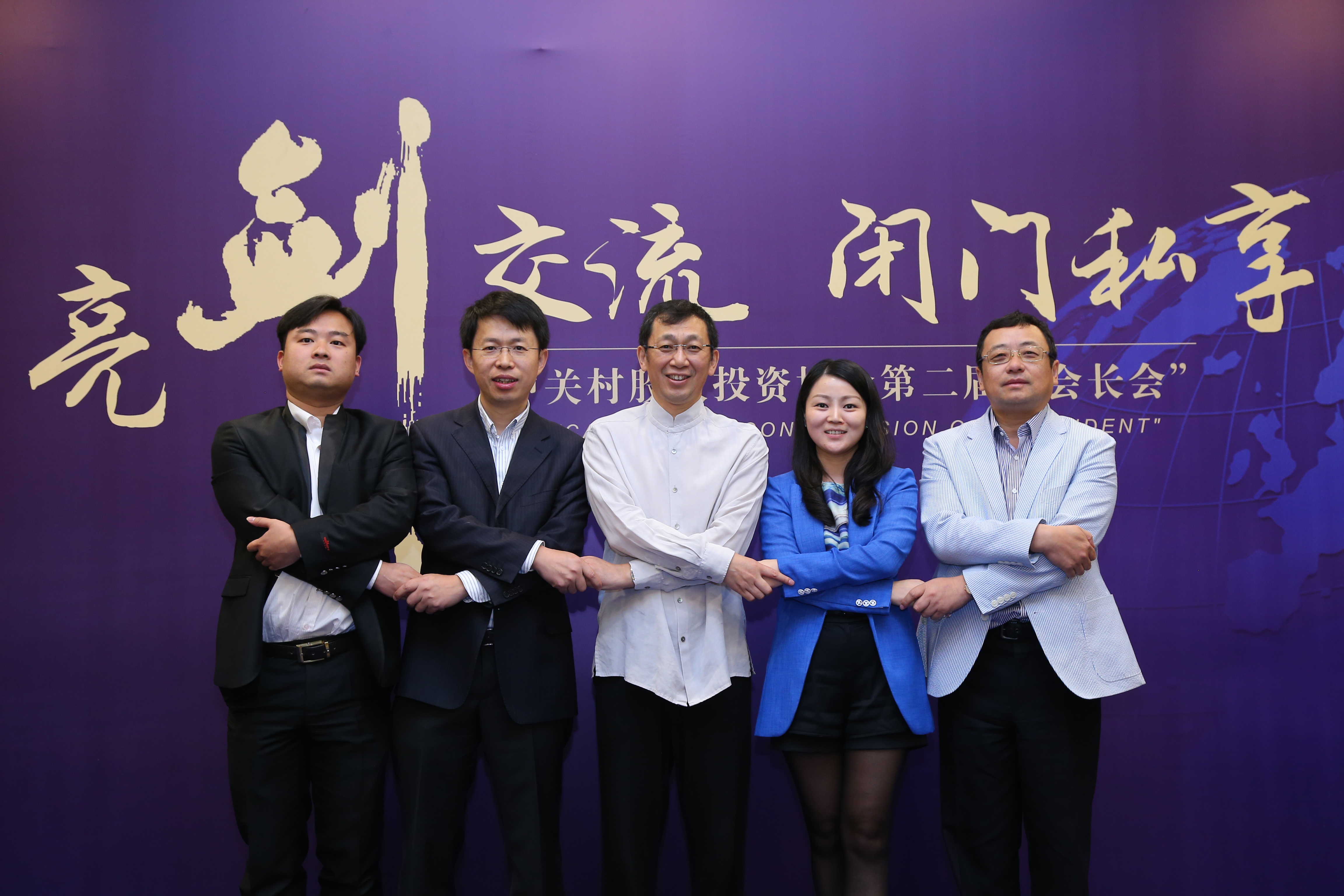 徐州养老并购重组(徐州养老并购重组最新消息)