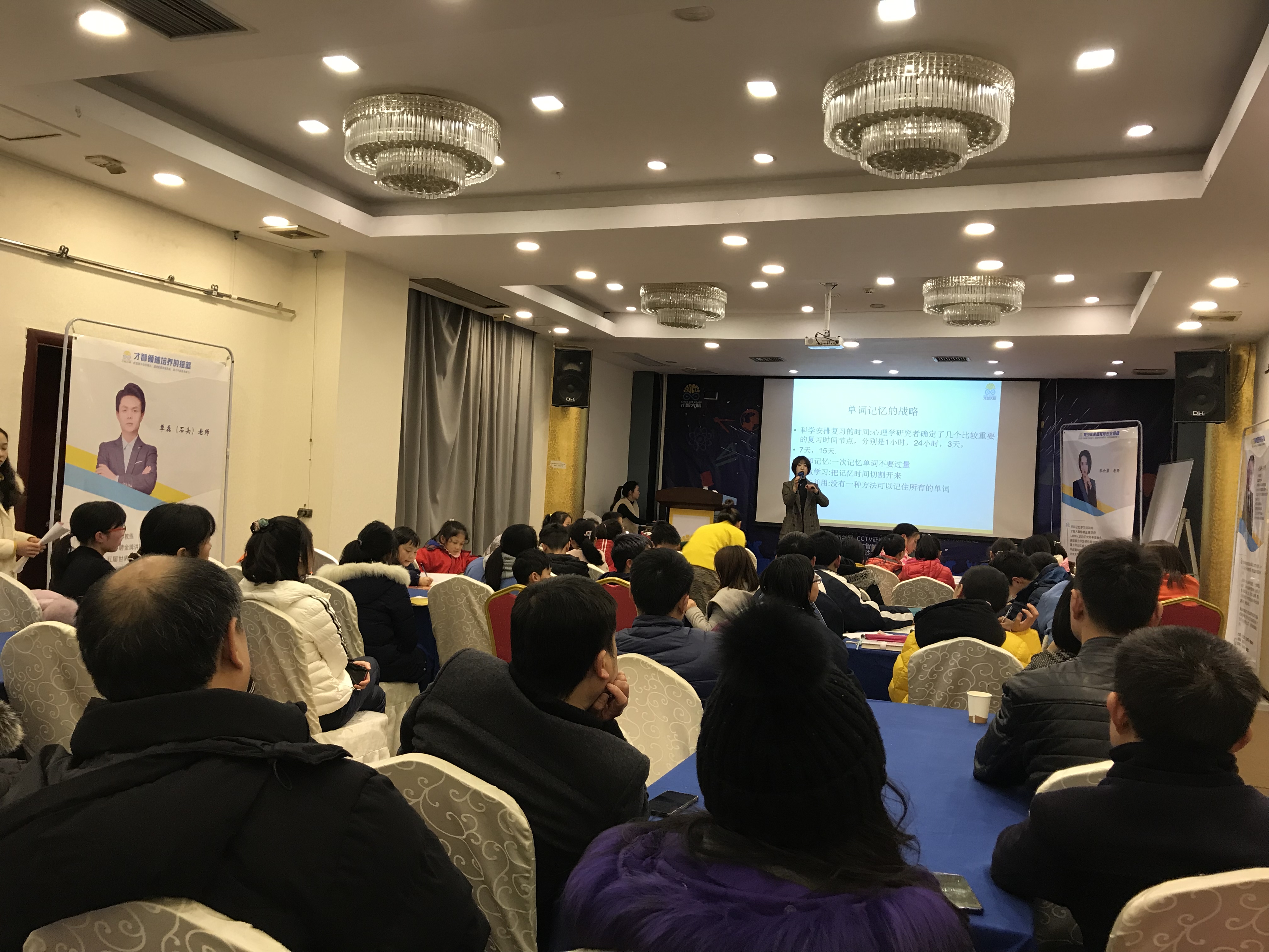 四平市信息披露路演辅导(路演活动中应尽的信息披露义务包含哪几方面)