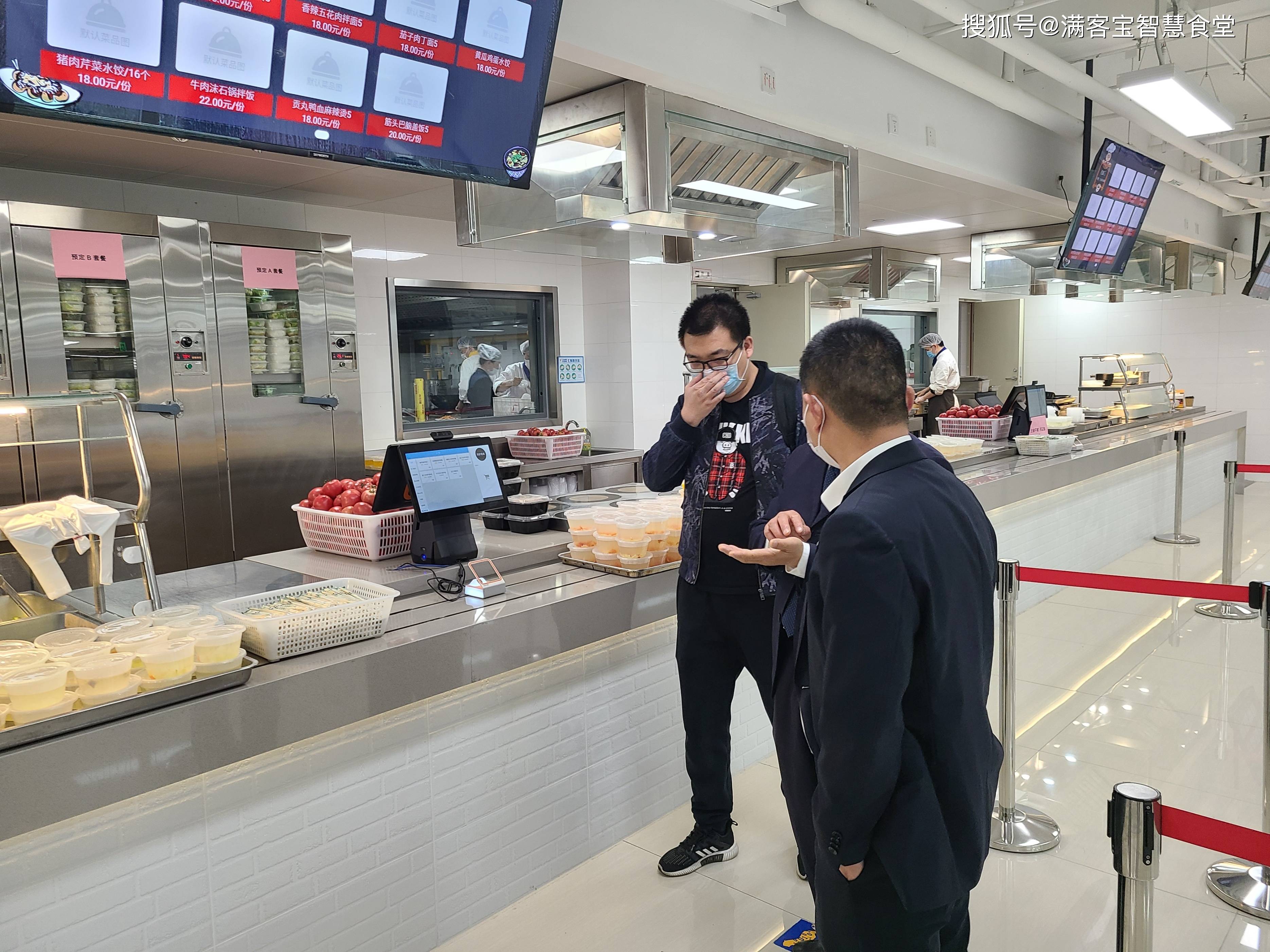 四平市全场景食品尽职调查(全场景食品尽职调查方案)