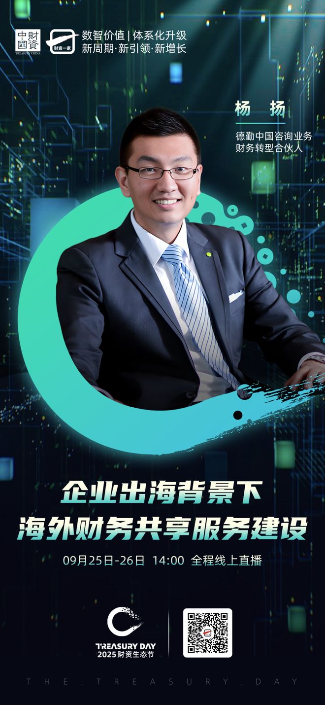 四平市上市公司企业战略资本咨询(上市公司企业战略资本咨询报告)