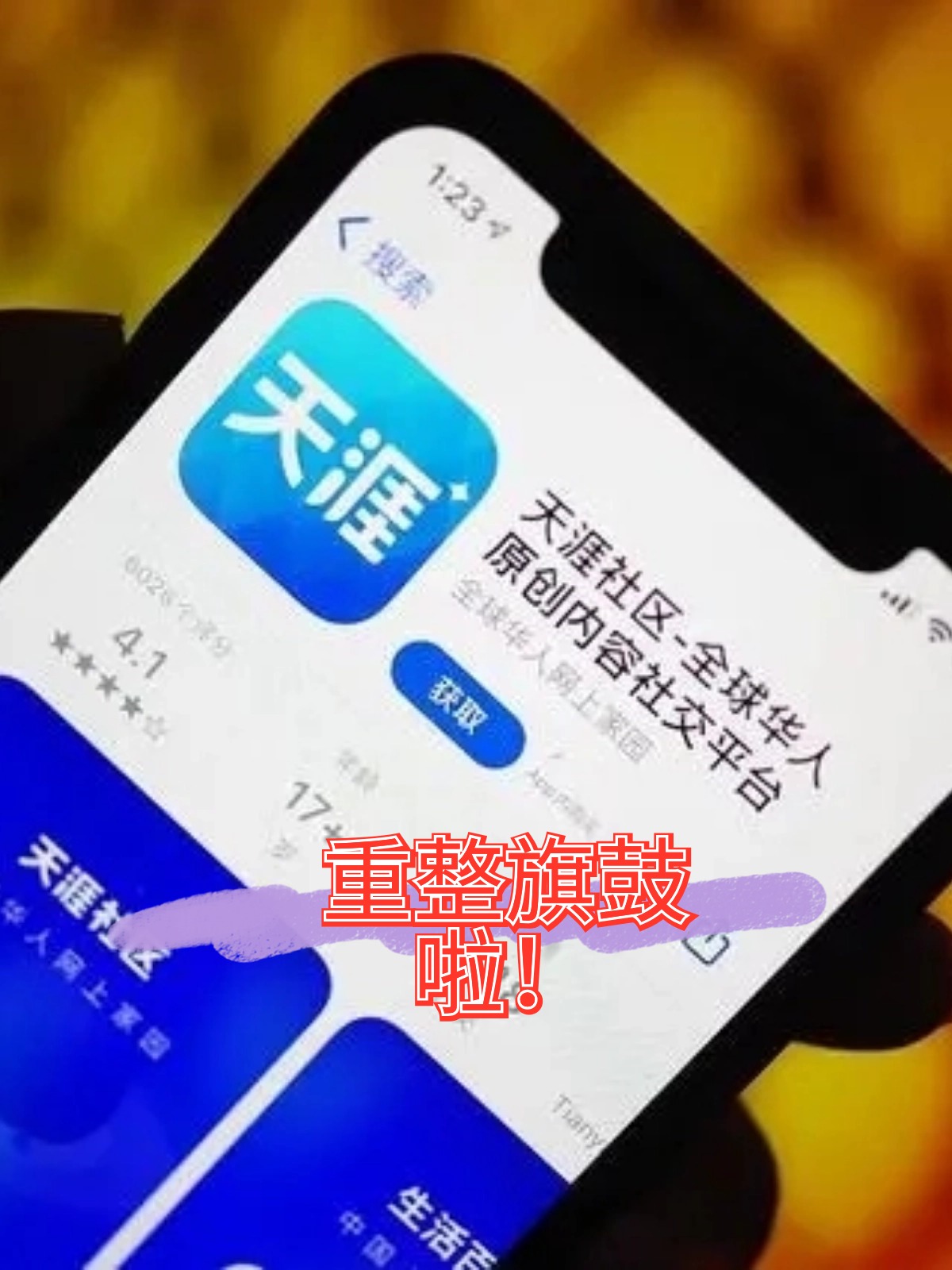 四平市酒店企业债务重组(酒店行业资产负债率多少合适)