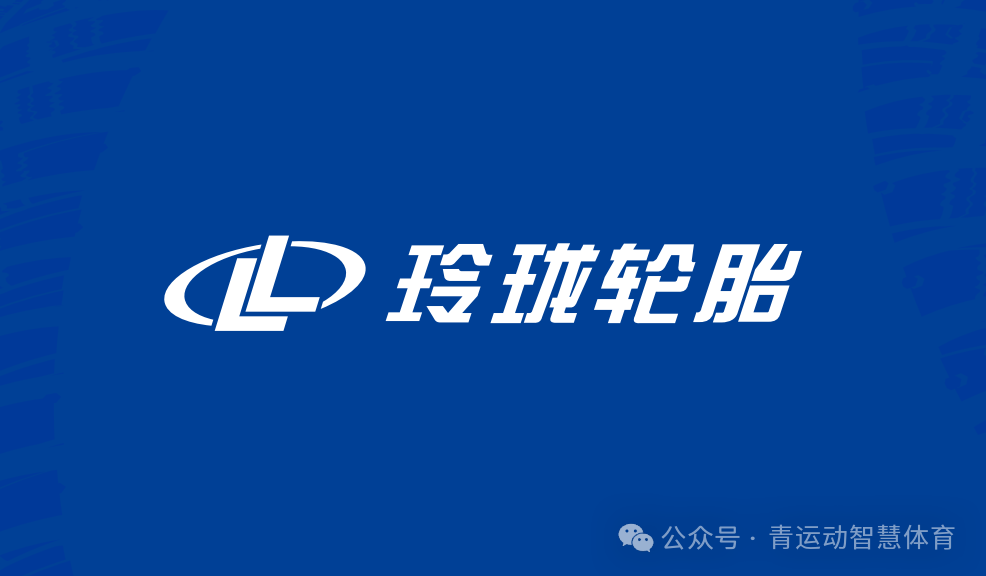 四平市体育主板上市(体育主板上市股票)