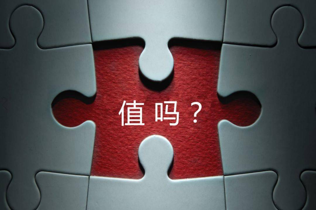 四平市增长乏力实施步骤(增长乏力是什么意思)