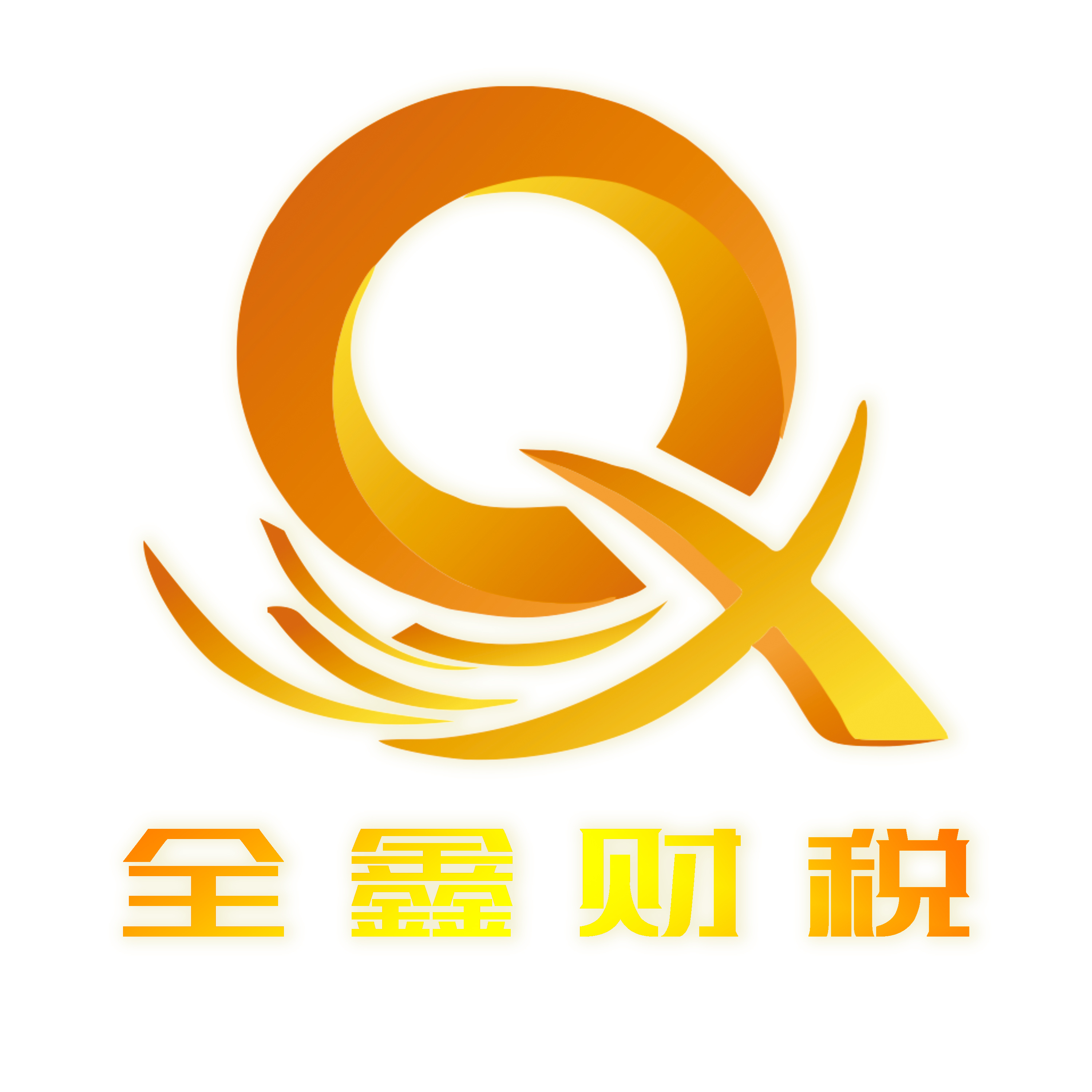 四平市透明财务顾问(透明财务顾问工作内容)