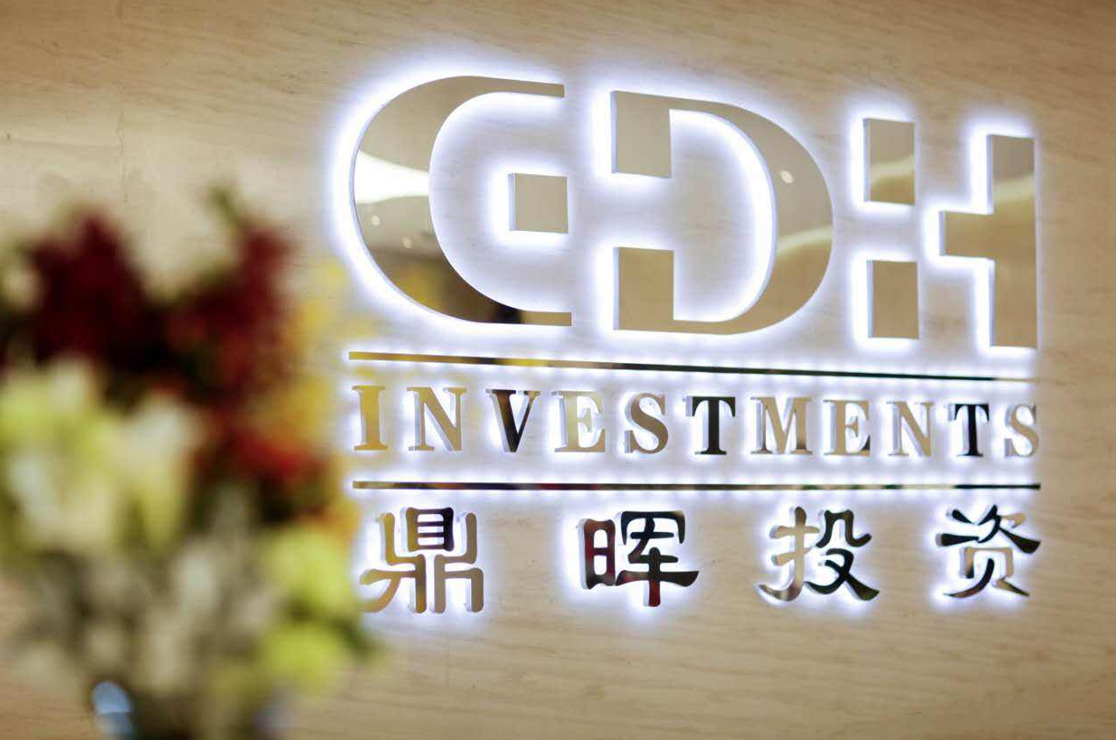四平市旅游企业资本赋能实业(旅游企业资本重组的方式)