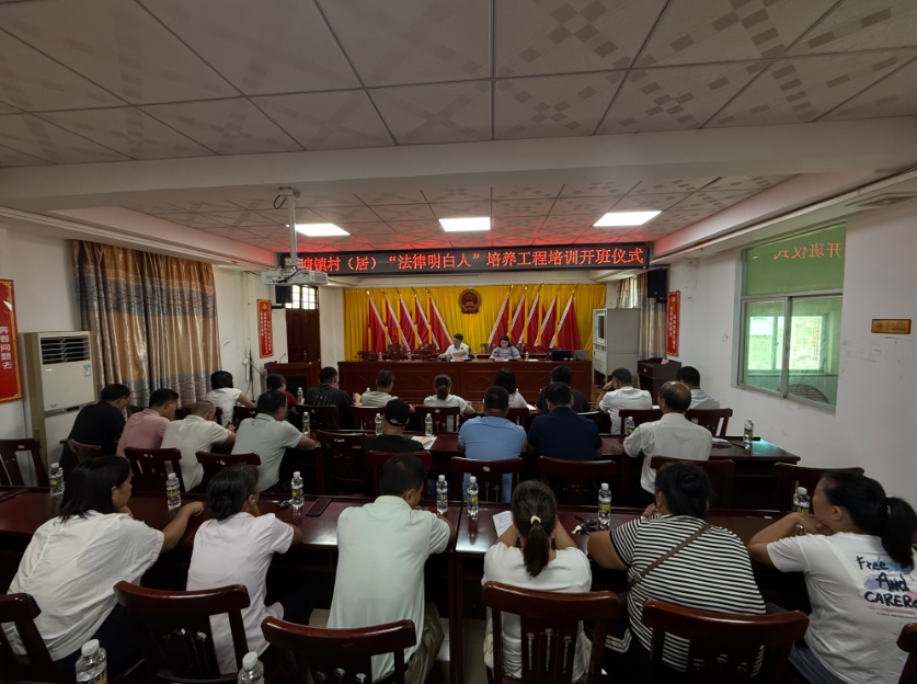 四平市海口专业法务咨询(海南法之道法务咨询有限公司)