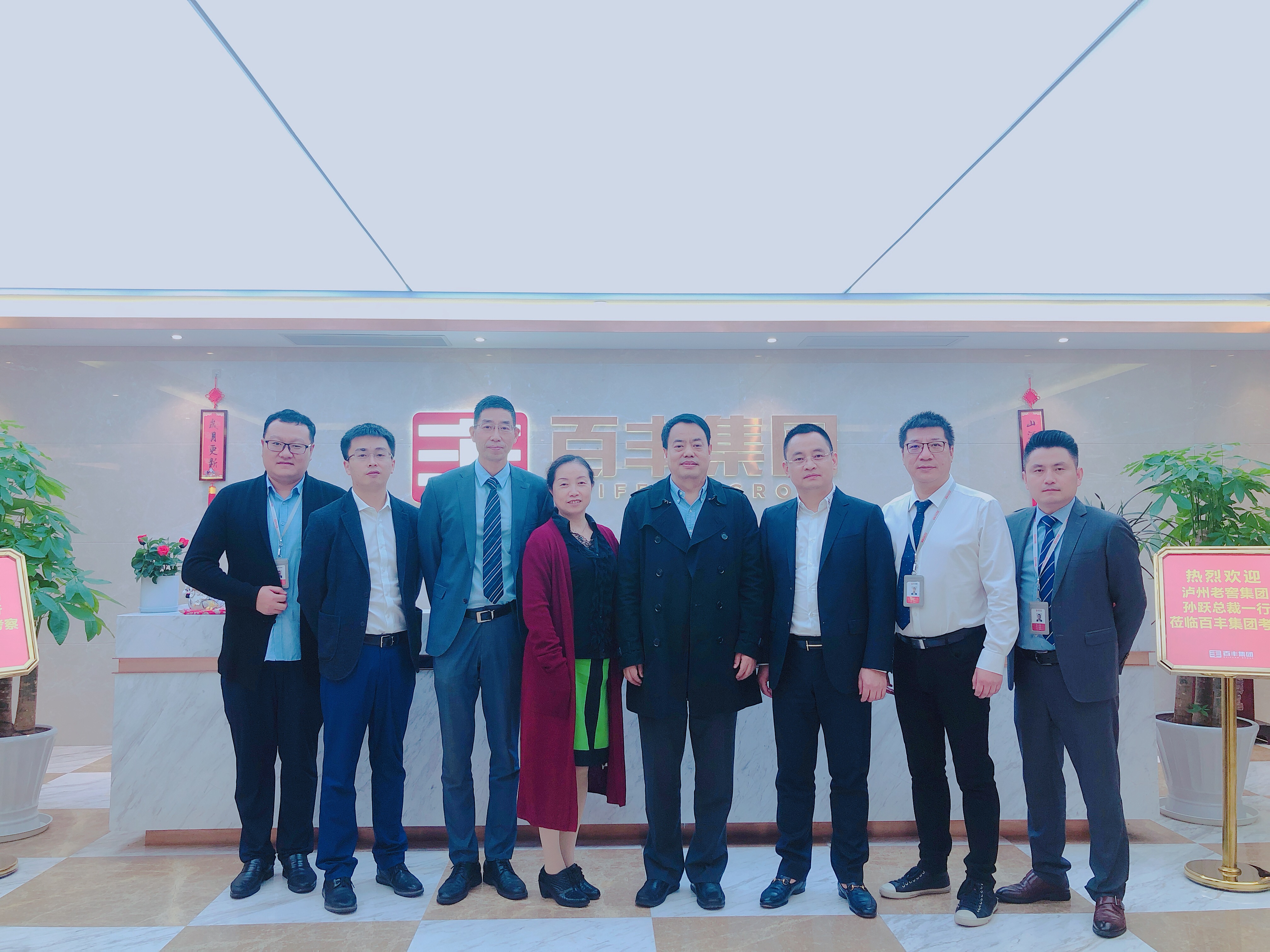 四平市合肥企业并购顾问(合肥企业并购顾问招聘)
