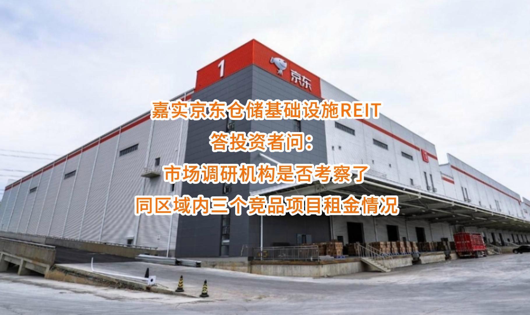 四平市弹性市场调研机构(弹性市场调研机构有哪些)