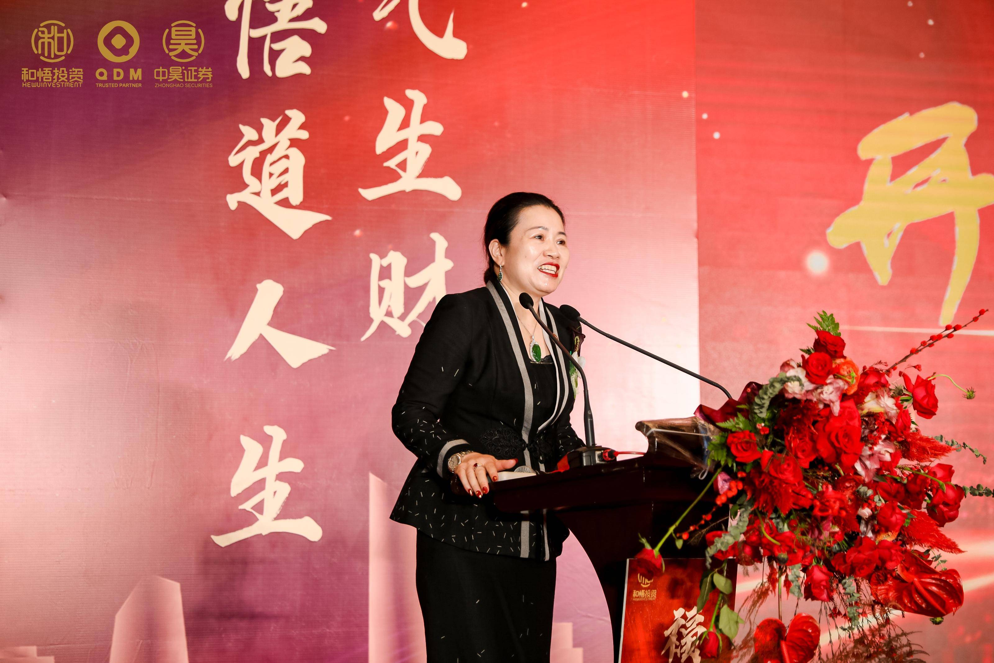 四平市上市公司企业上市辅导(公司上市辅导是什么意思)