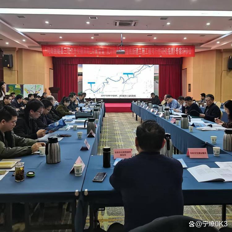 四平市西宁企业投资咨询(青海发展投资有限公司联系电话)