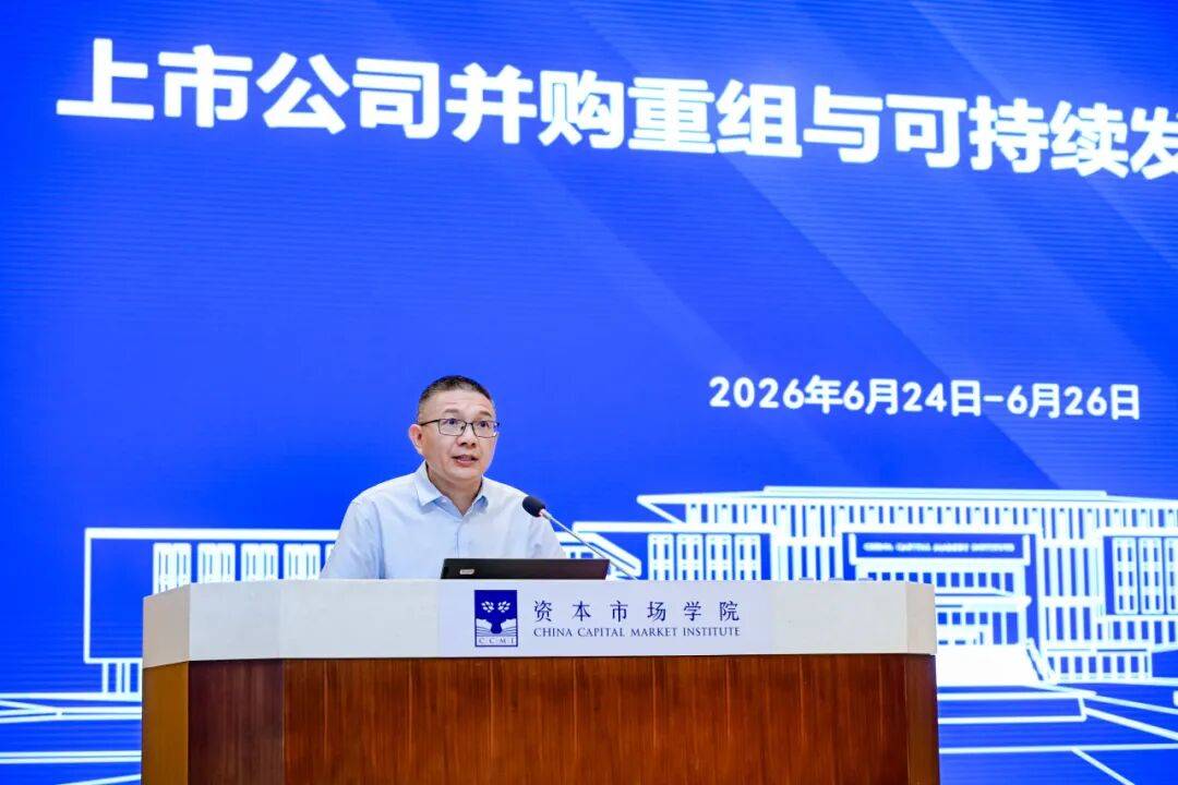 四平市可持续企业重组机构(可持续企业重组机构包括)